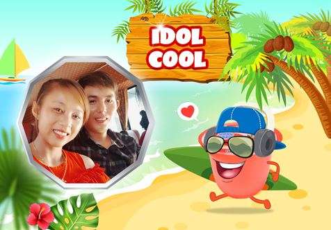 Nguyễn Văn Hải 865