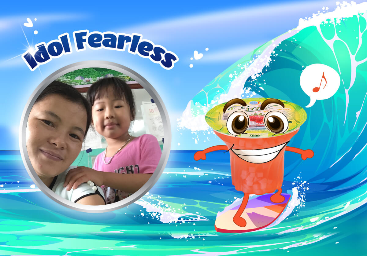 Dương Thị Oanh 572